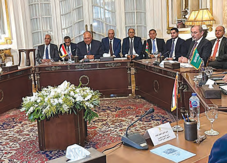 خماسية اجتماع
