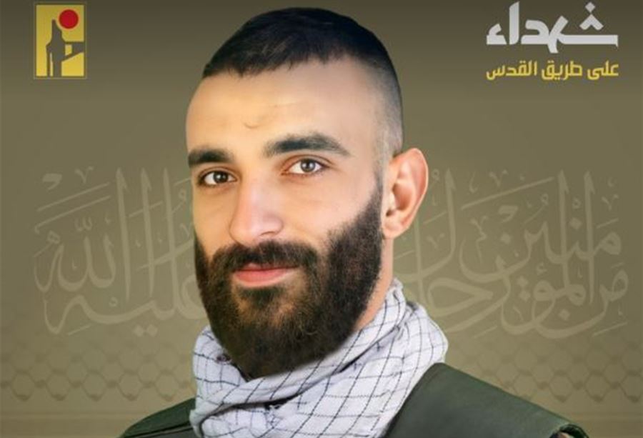 سامح اسعد يحيى ابو تراب