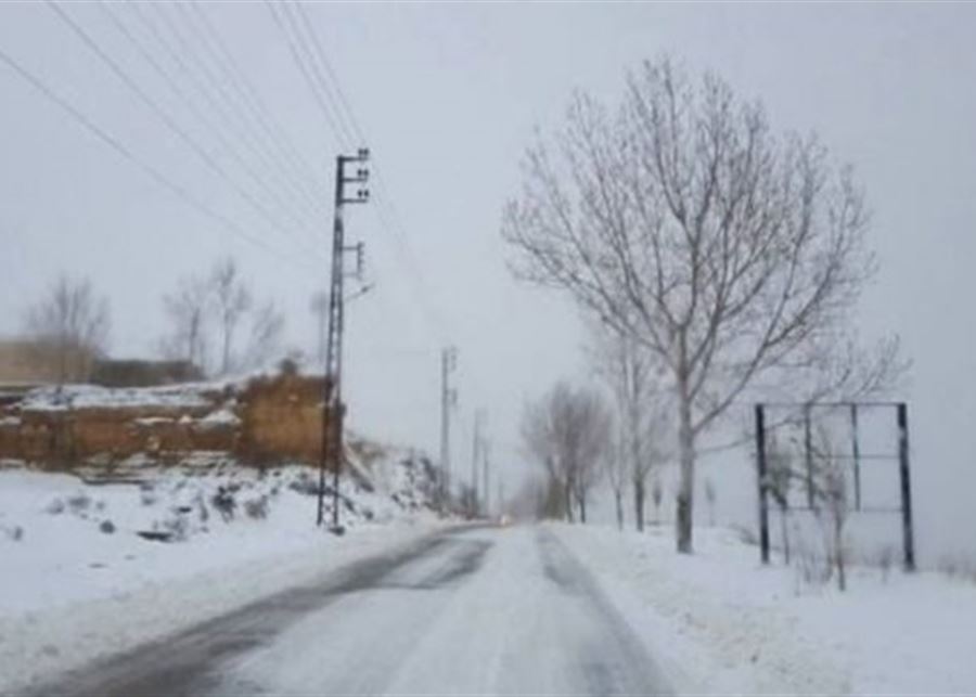 طريق ترشيش – زحلة