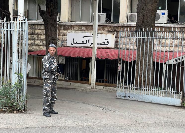 قصر العدل مخفر1