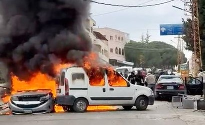 كفرا سيارة