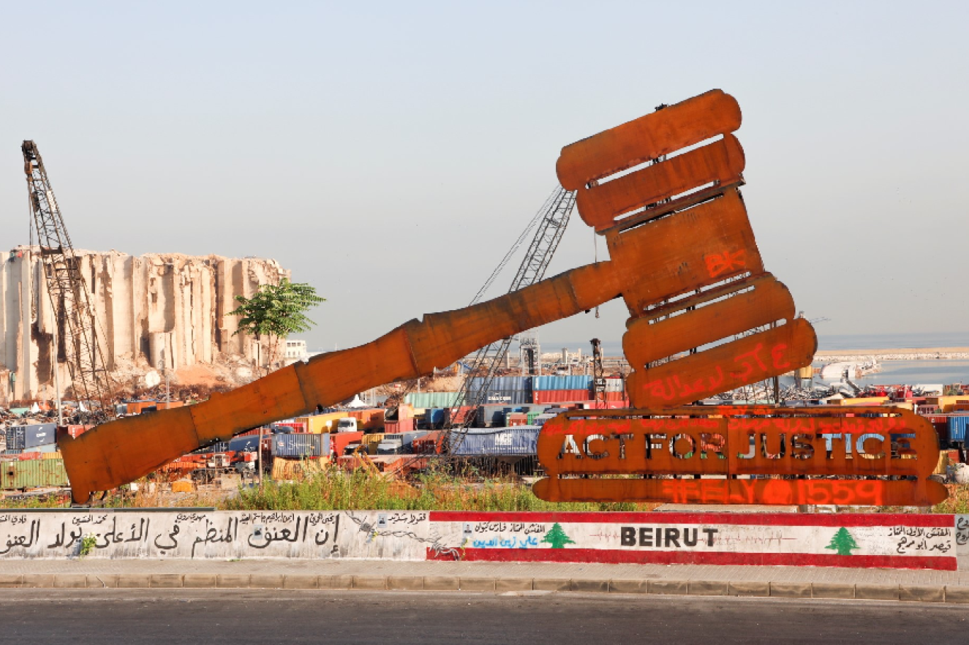 قضية المرفأ… استعدوا للزلزال! القرار الظنّي بعد الحرب
