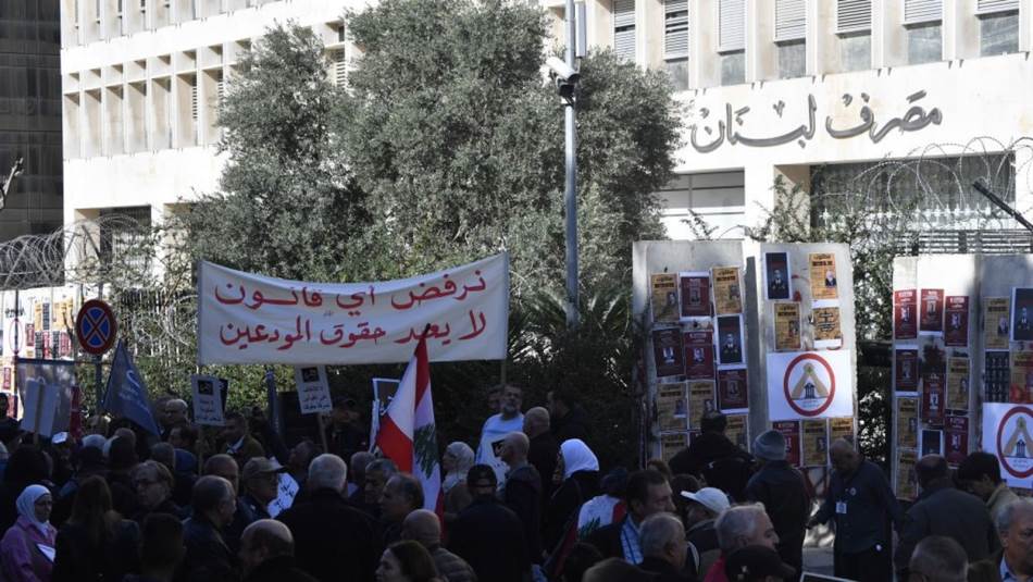 رعب في مصرف لبنان: فضيحة أوبتيموم “قنبلة نوويّة”
