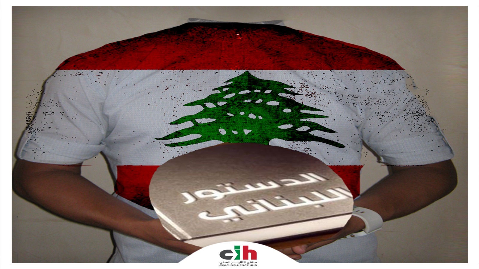 ملتقى 3