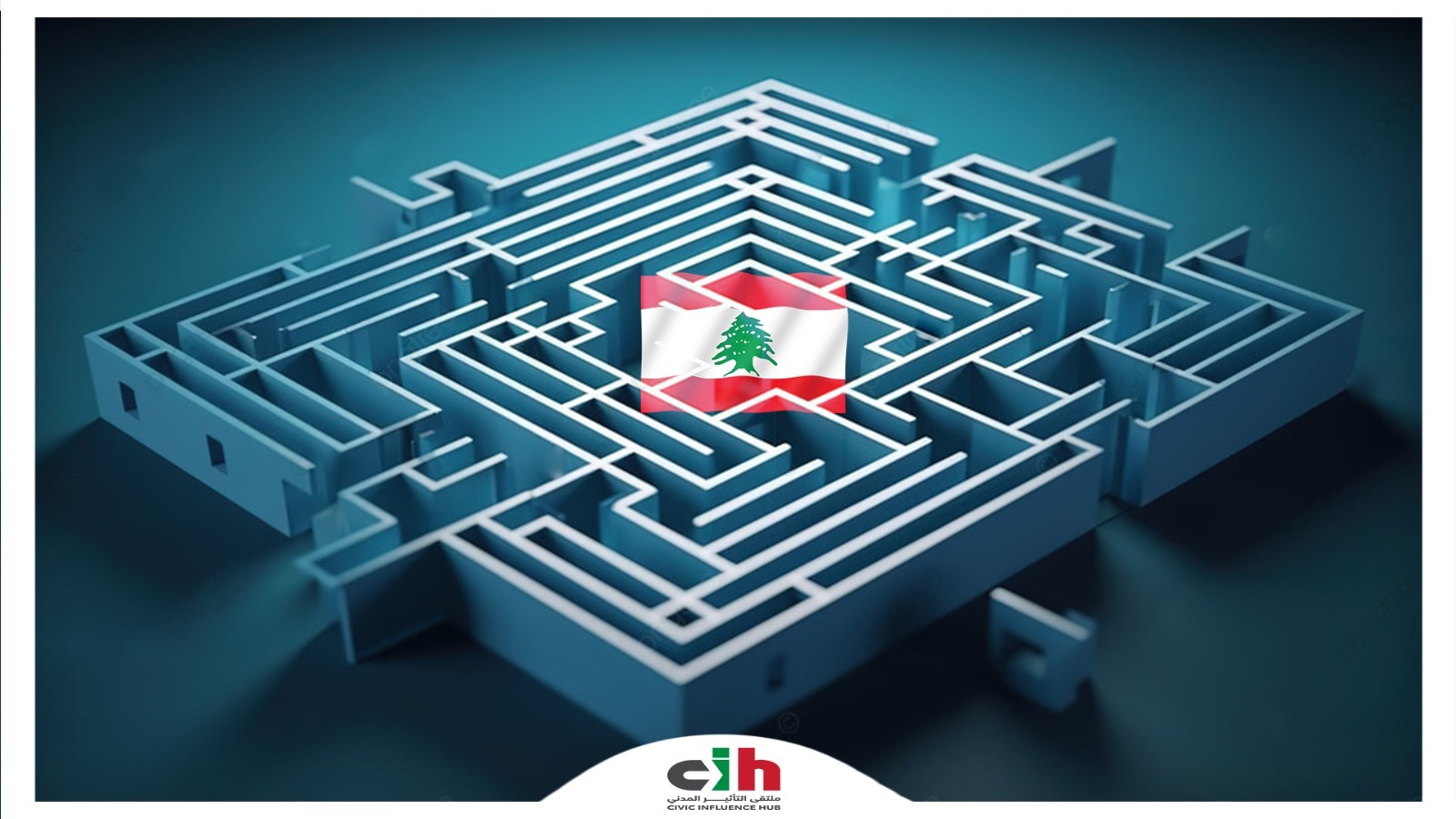 ملتقى76