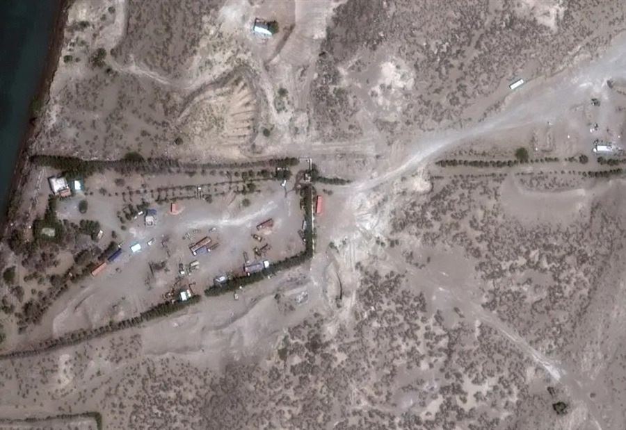 منشاة رادار