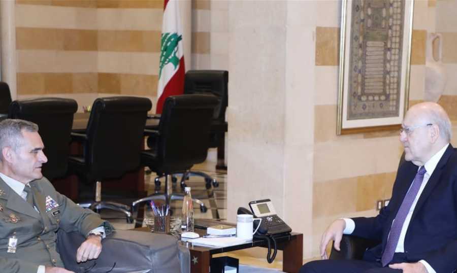ميقاتي