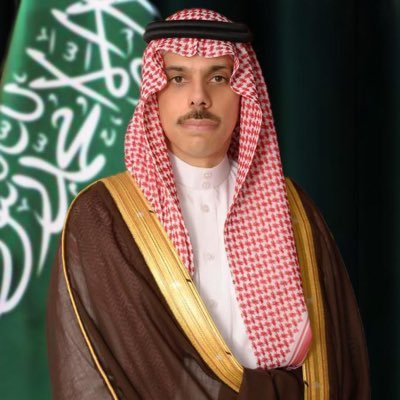 وزير الخارجية السعودي