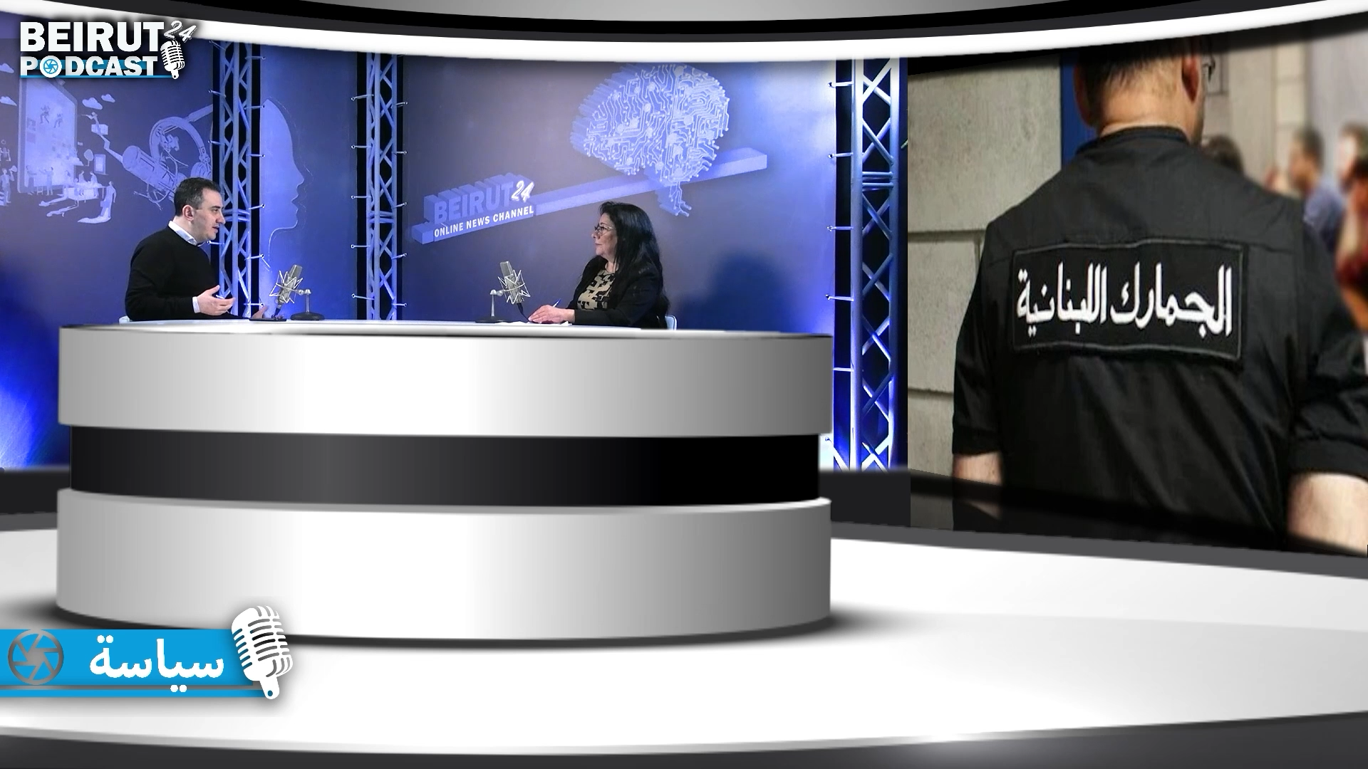 R Hajj 1 16022024