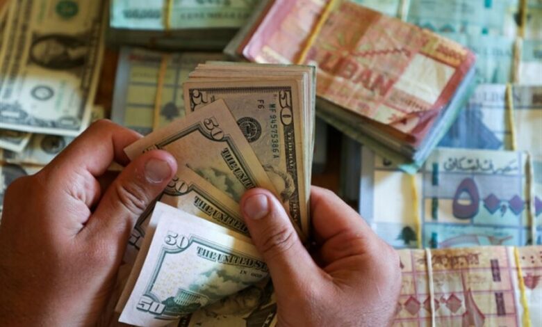 money