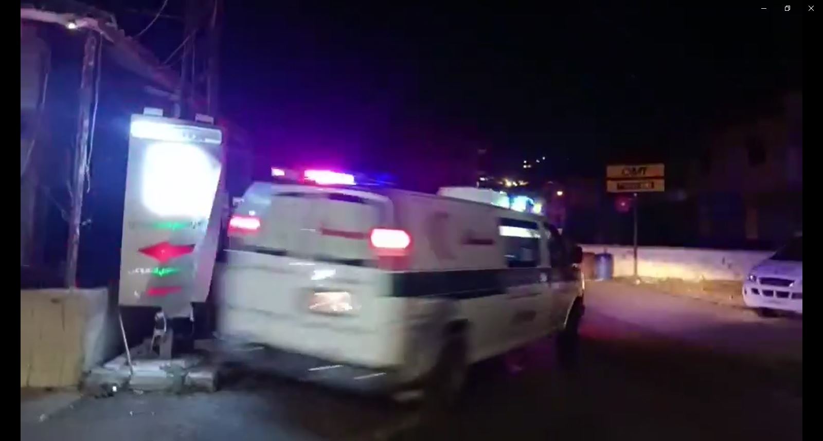 اسعاف جنوب