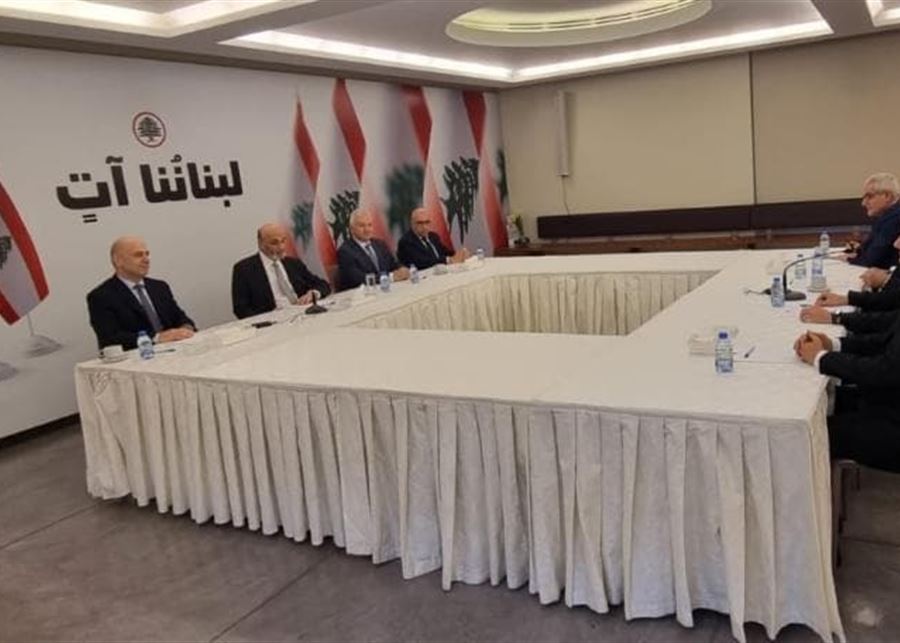 الاعتدال جعجع1