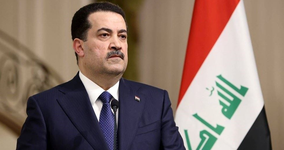 العراق
