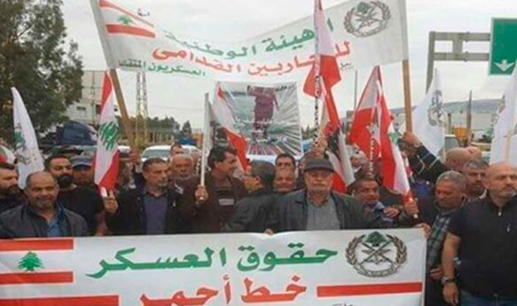 العسكر خط احمر حراك المتقاعدين يحذّر : سيتفاجأون ممّا قد يحصل يوم الثلاثاء
