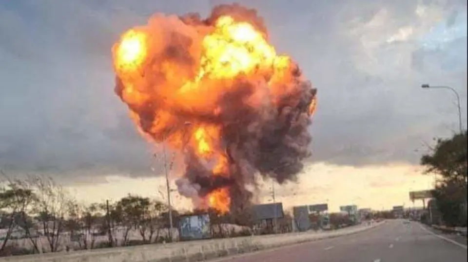 الغازية