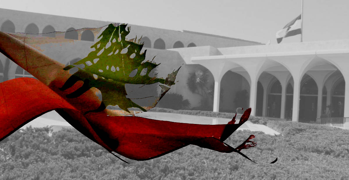 الفراغ الفراغ ( 5 )