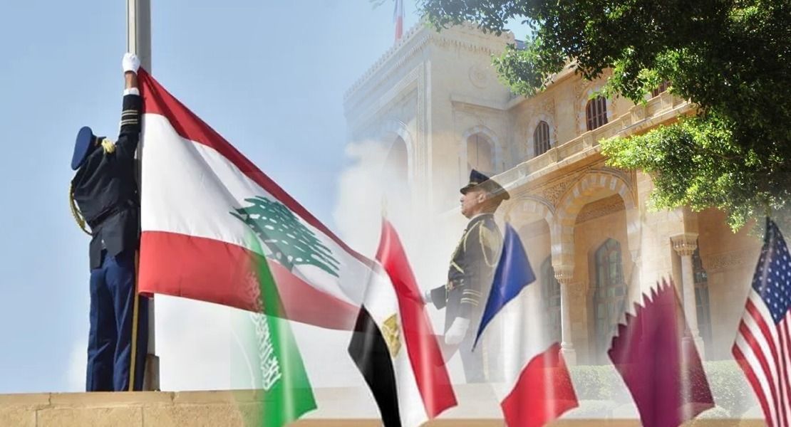 اللجنة الخماسية قصر الصنوبر