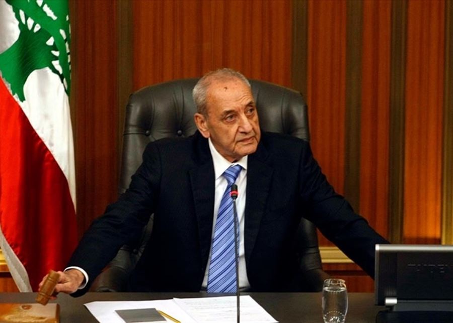 بري مجلس1