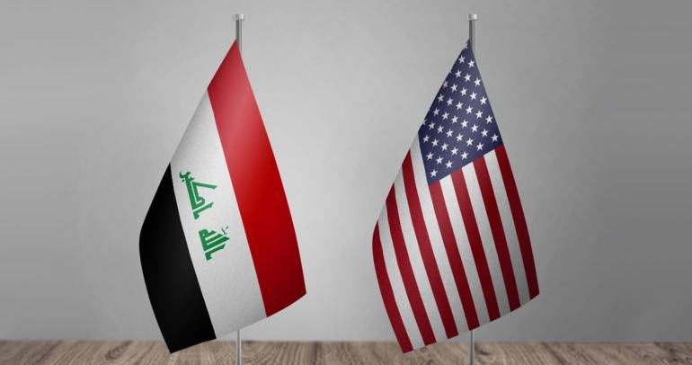 بغداد