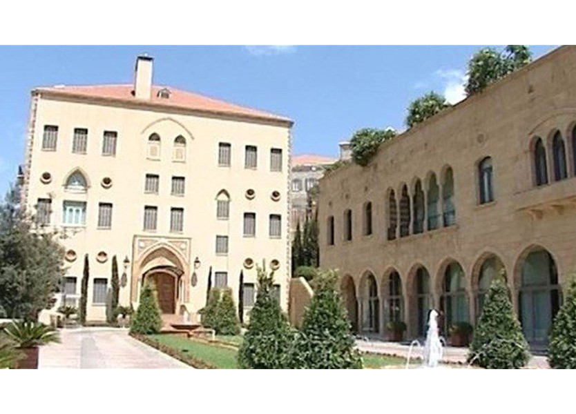 بيت الوسط وفدٌ قوّاتي الى بيت الوسط عصراً