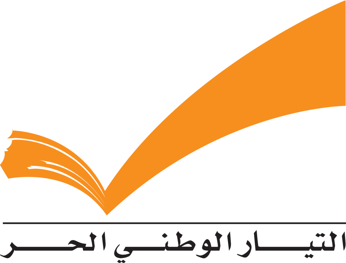 تيار 2 “التيّار” رحّب بكلام الراعي: وضع الإصبع على جرح الوطن