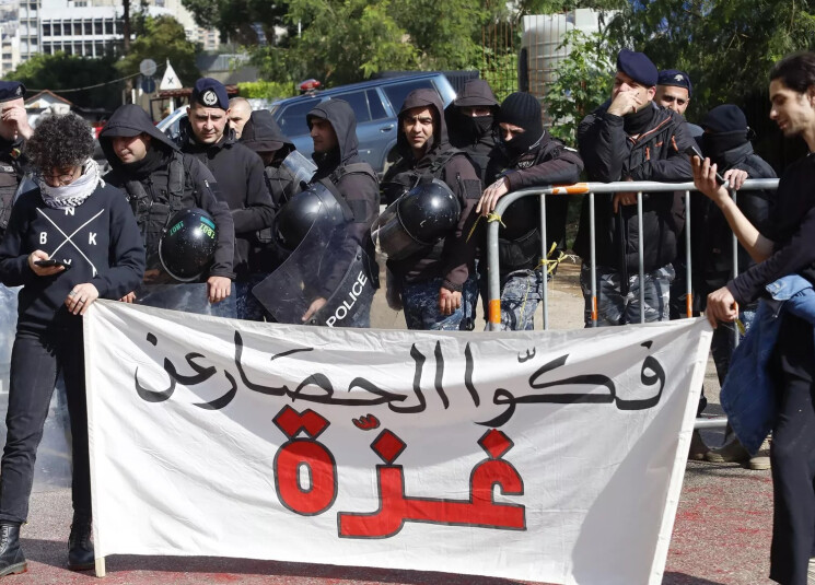 حصار غزة