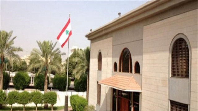 سفارة لبنان الغابون