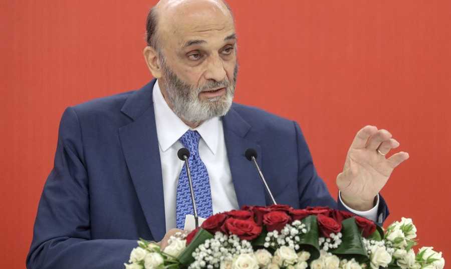 سمير جعجع فاتح ع حسابو، جعجع: الحزب ضرب لبنان وشعبه