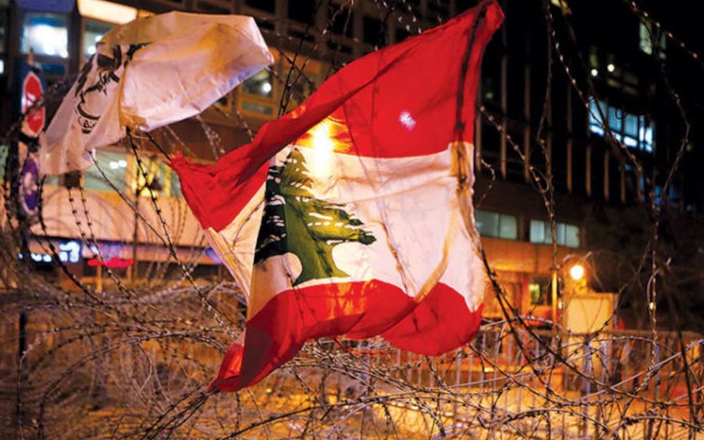 علم اسلاك1