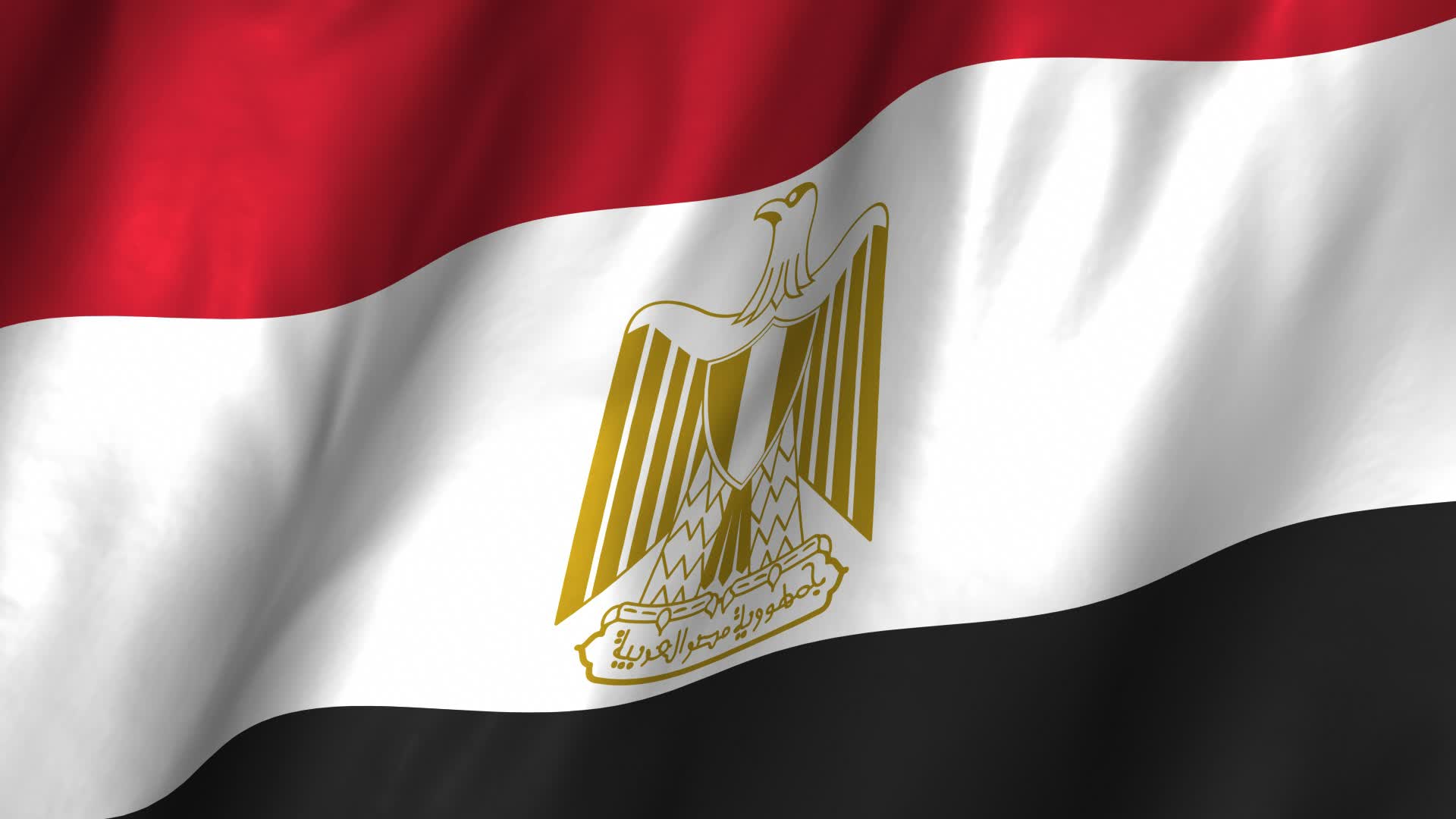 علم-جمهورية-مصر-العربية-1