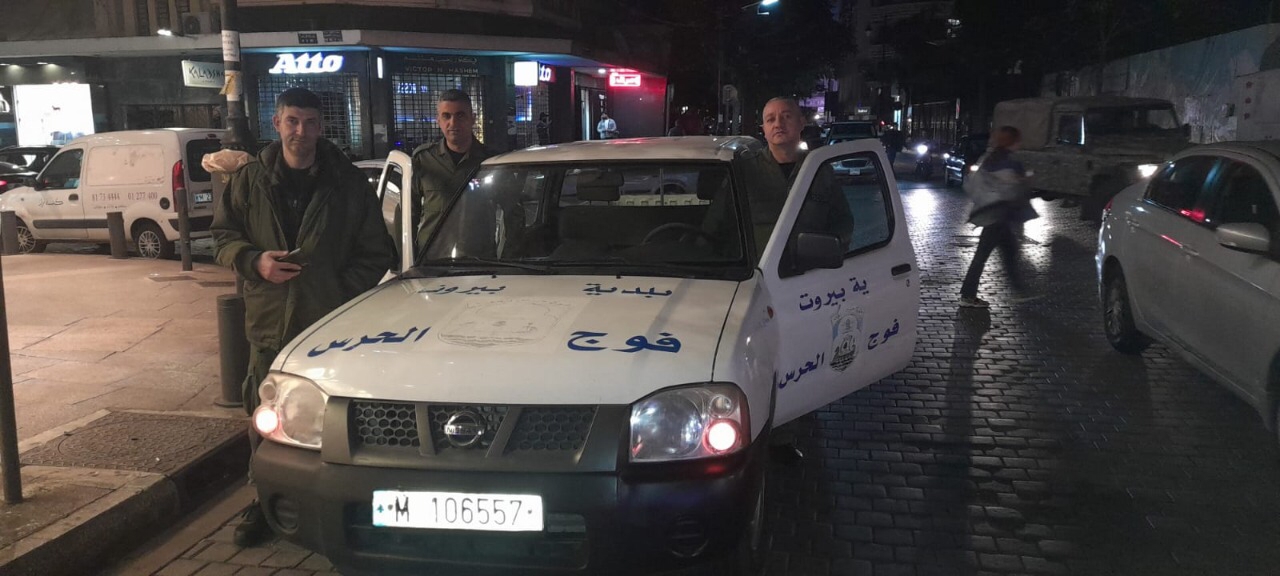 فوج حرس بيروت1