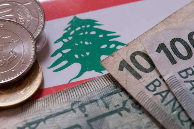 ليرة دولار9 للشباب اللبناني، بشرى سارّة بشأن القرض بالليرة اللبنانيّة