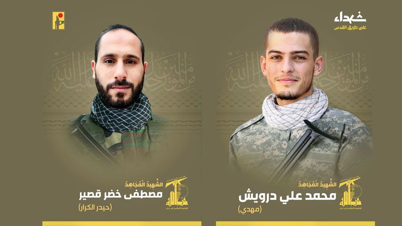 مصطفى خضر قصير محمد علي درويش