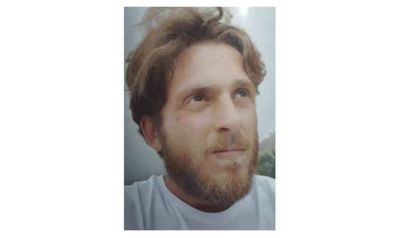 مفقود