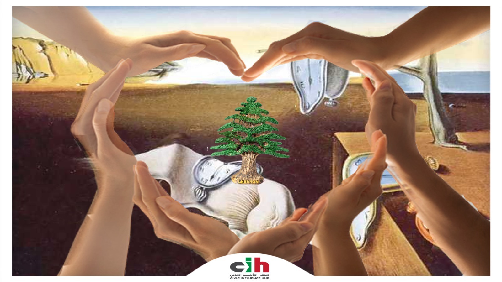 ملتق8