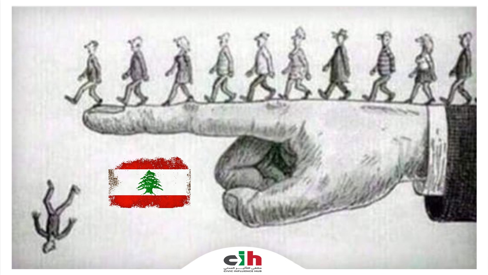 ملتقى5