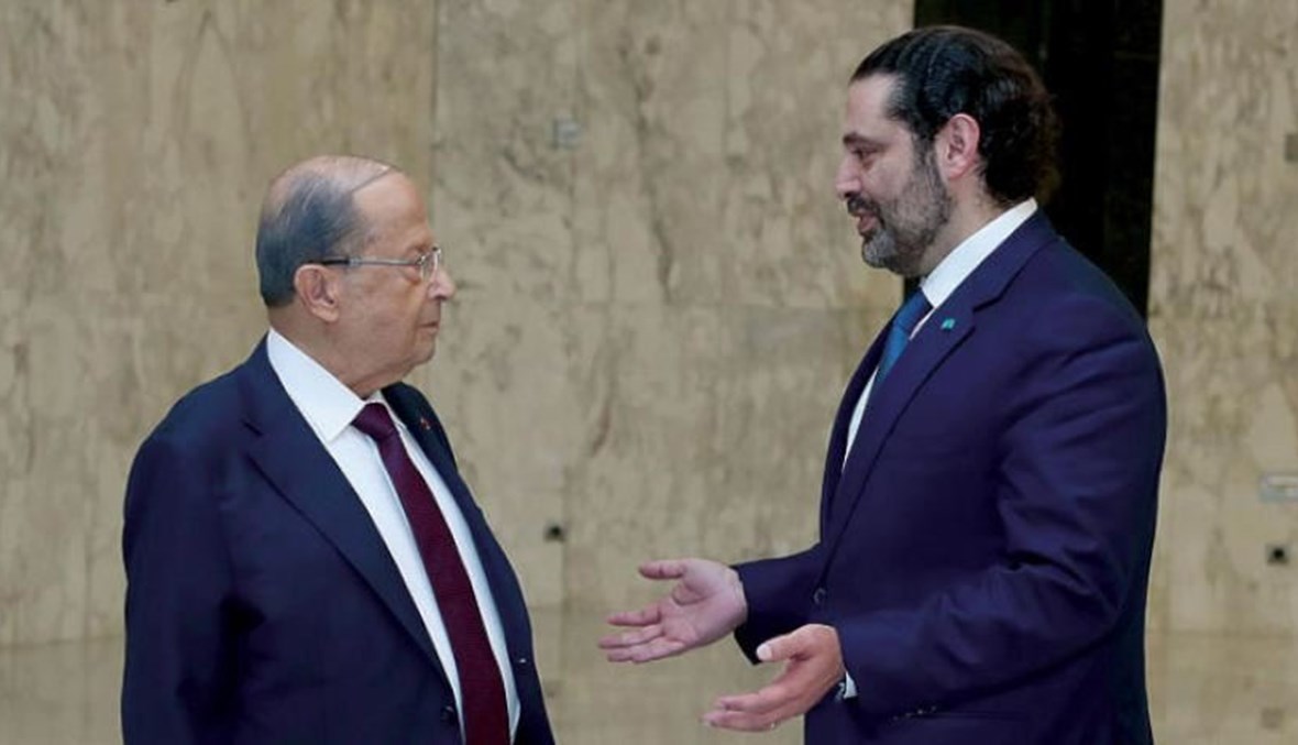 سعد الحريري متخوّف على مراكز المسيحيين في الدولة