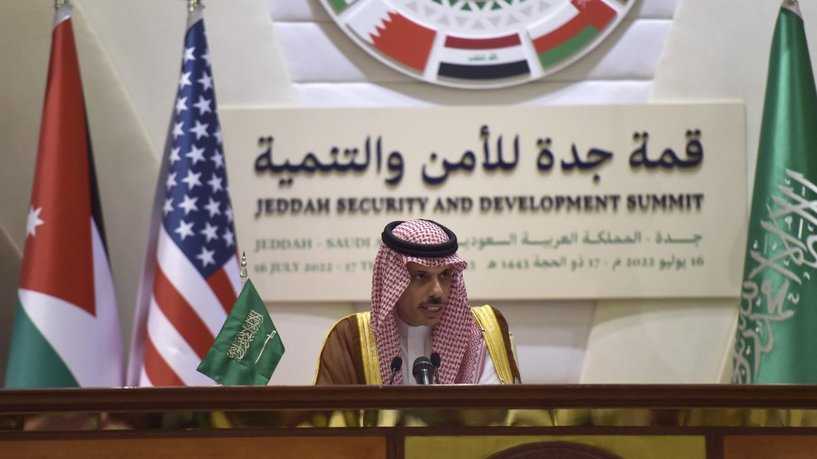 وزير الخارجية السعودي