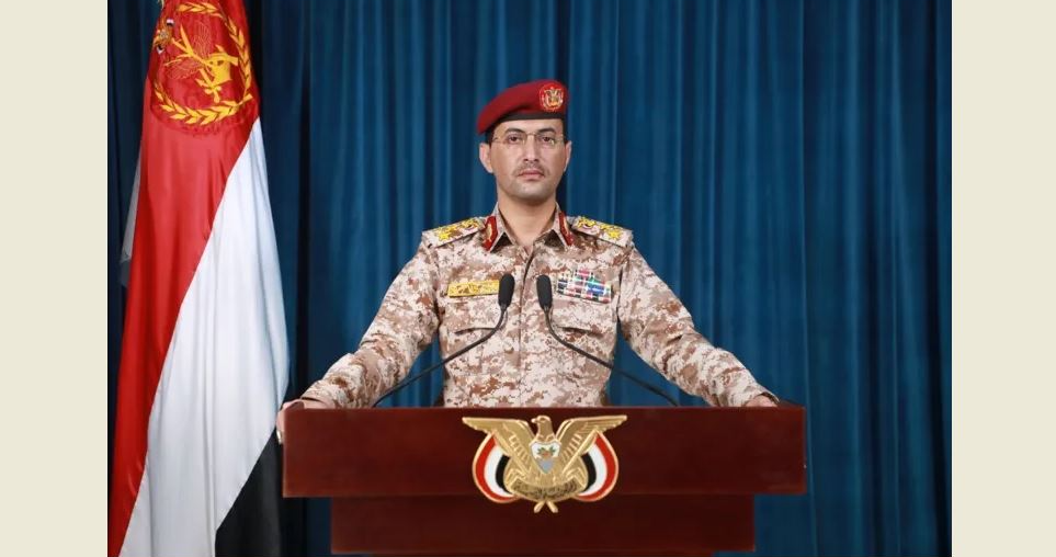 يحيى السريع الحوثيون: استهدفنا مطار بن غوريون وهدفًا حيويا آخر في يافا