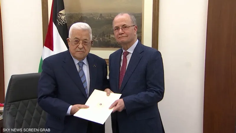 السلطة الفلسطينيّة تعلن تشكيل حكومة جديدة
