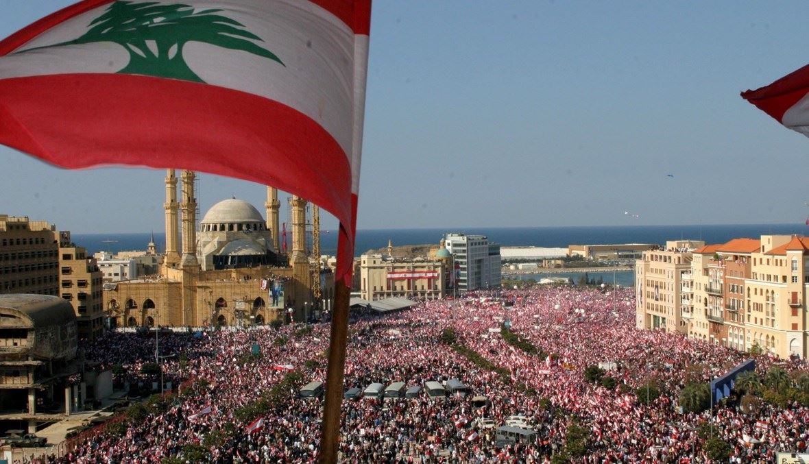 14 mars