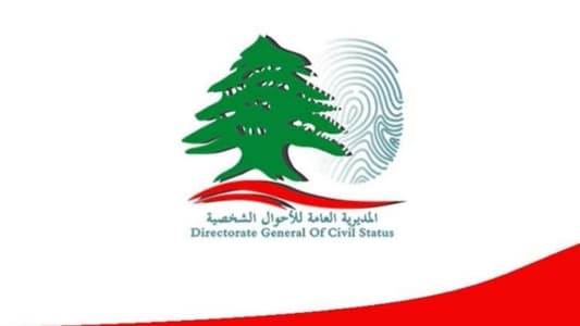 2a7wal