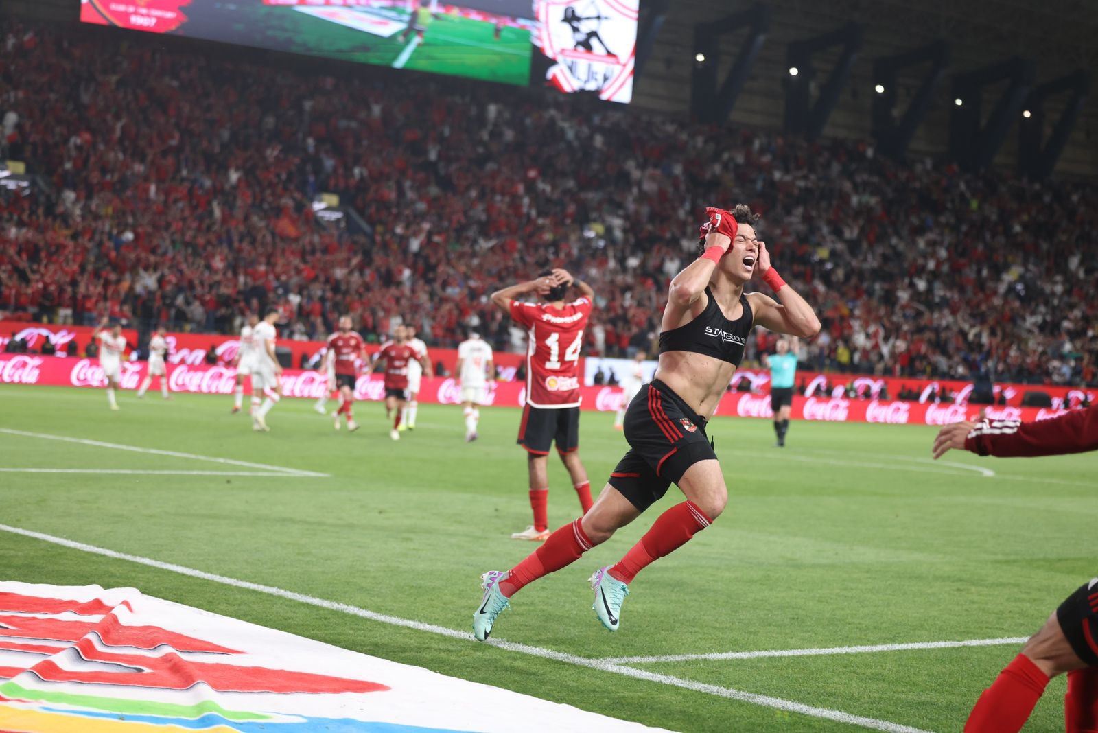 309768Image1 الأهلي يحتفظ بلقب كأس مصر على حساب الزمالك