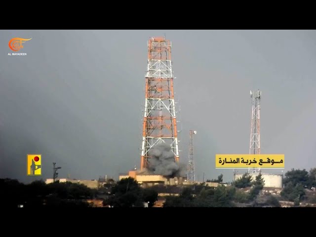 5erbit al manara قتيل وجريح، الحزب يستهدف موقع خربة المنارة بالأسلحة الصاروخيّة