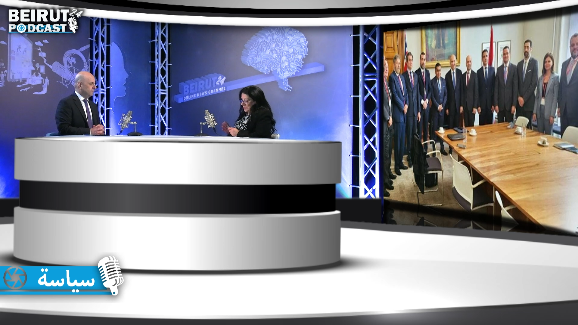 Gh Hasbani 1 01032024