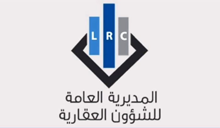 a107191d3a1fe8264d5e41f42435595f فتح أبواب العقاريّة – زحلة في هذه الأيّام