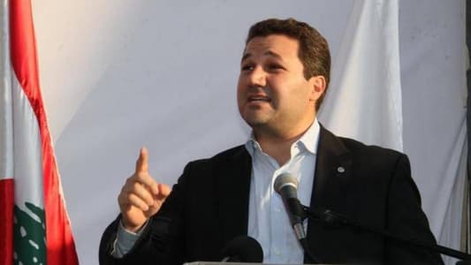 al gmayel الجميل عن خطّة التعويض في الجنوب: فليعوّض الحزب وإيران
