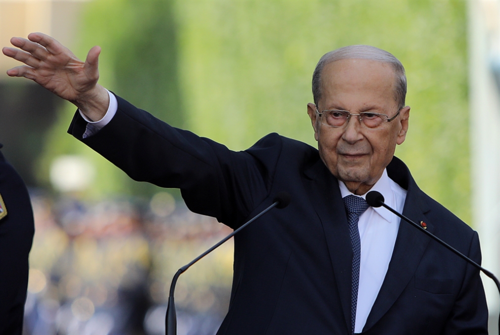 aoun 3