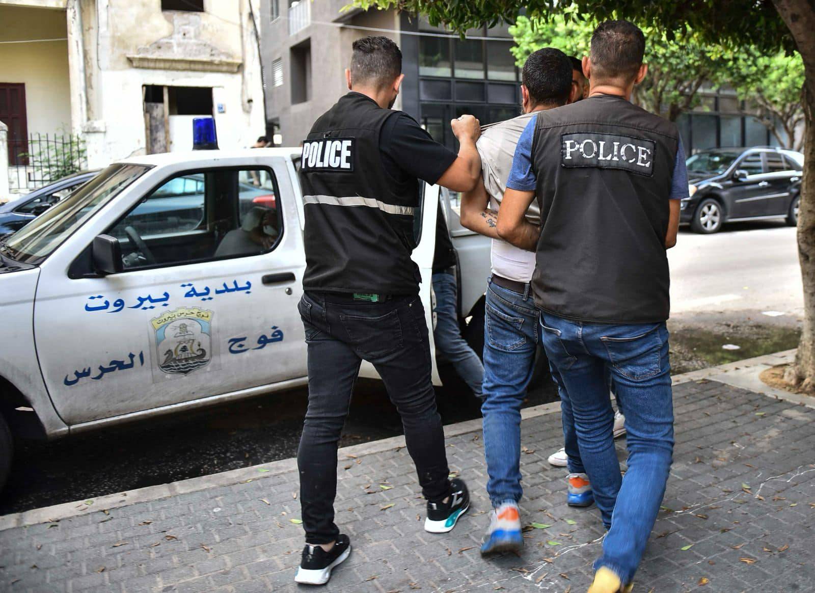 baladieh