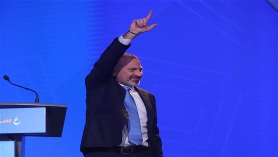 bassil8